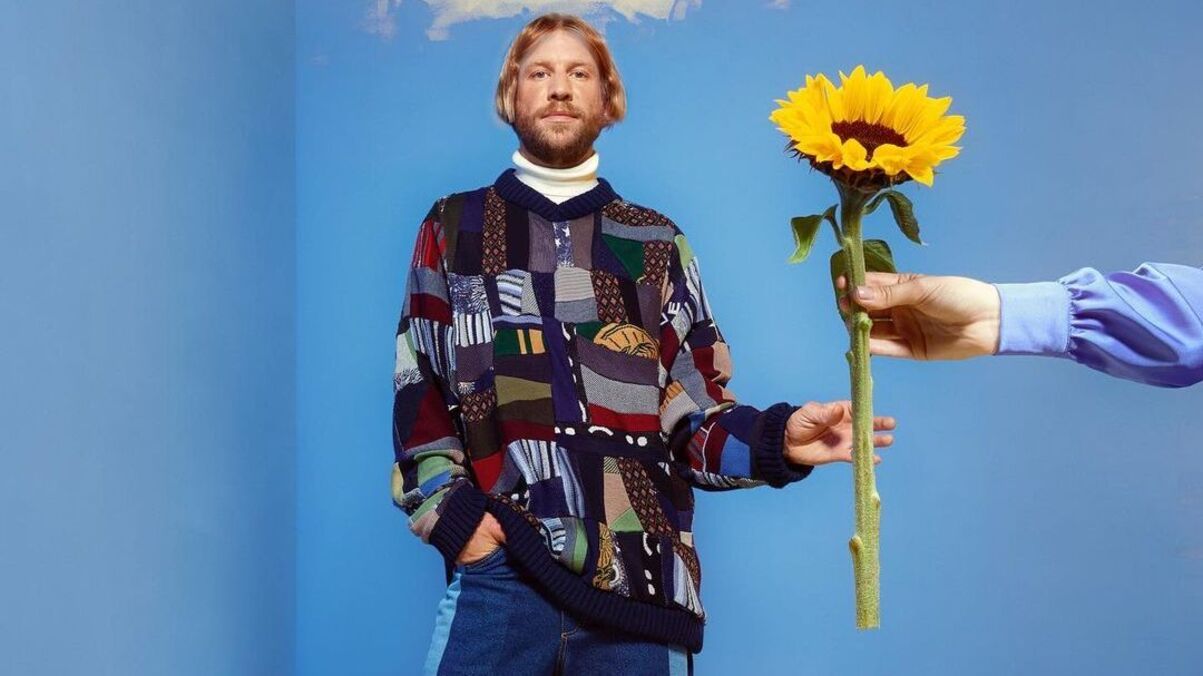 Иван Дорн Иван Дорн