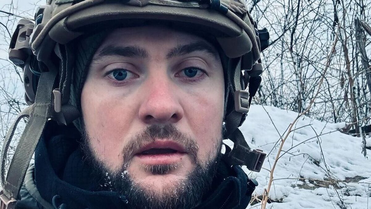 Ярмак Ярмак