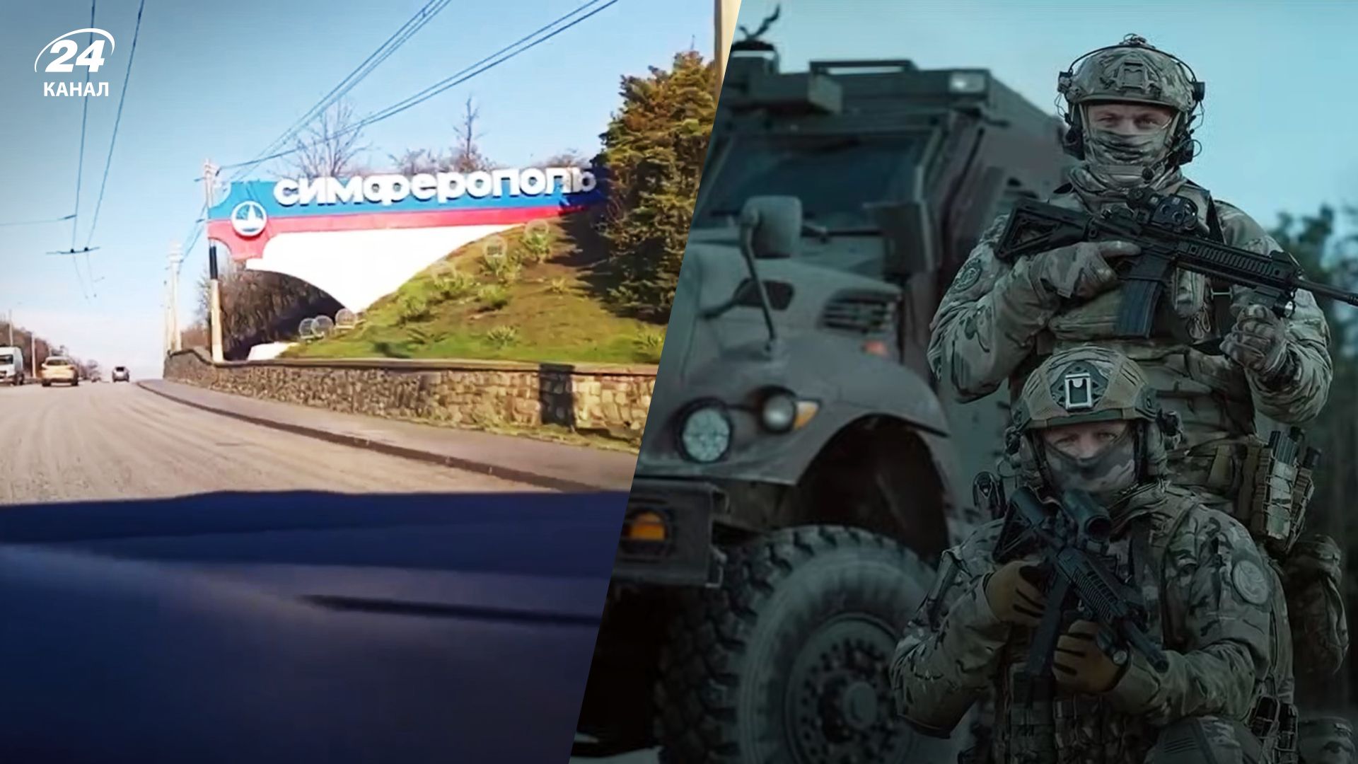 Хакеры сломали радиостанцию Хакеры сломали радиостанцию