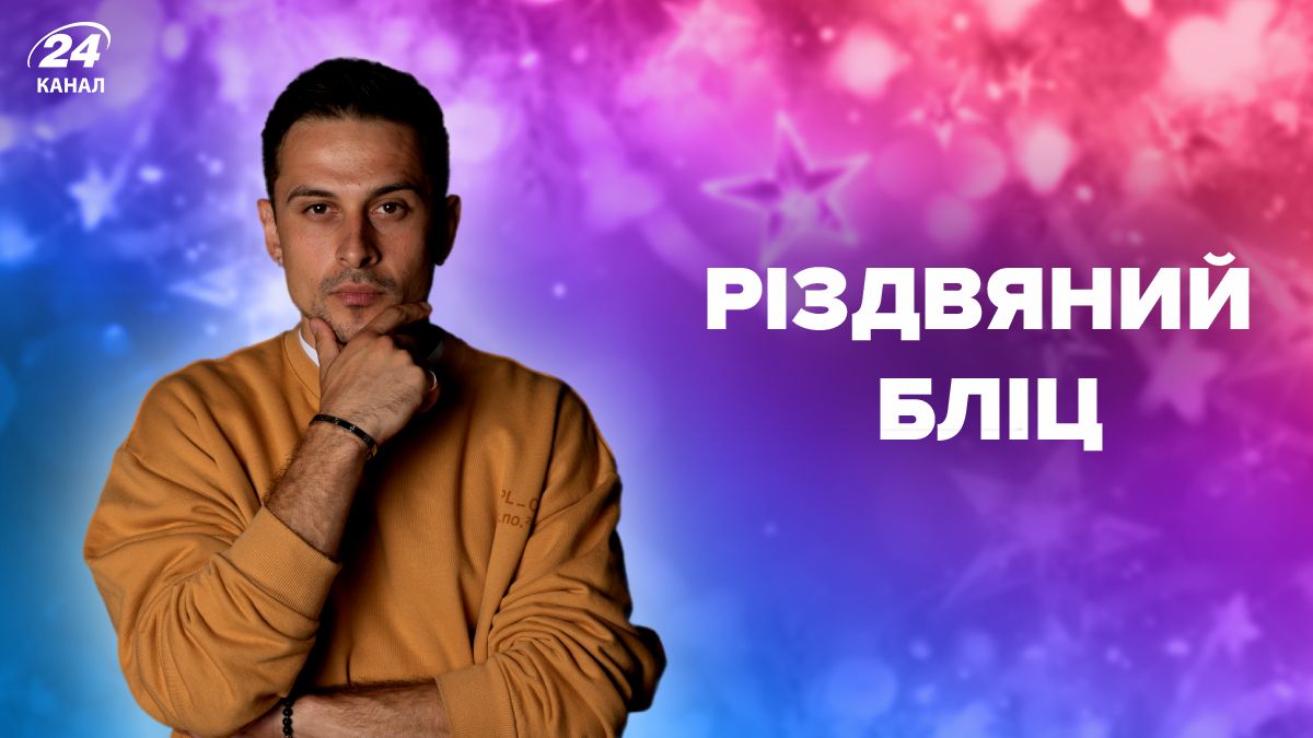 ХАС рассказал об итогах 2023 года ХАС рассказал об итогах 2023 года