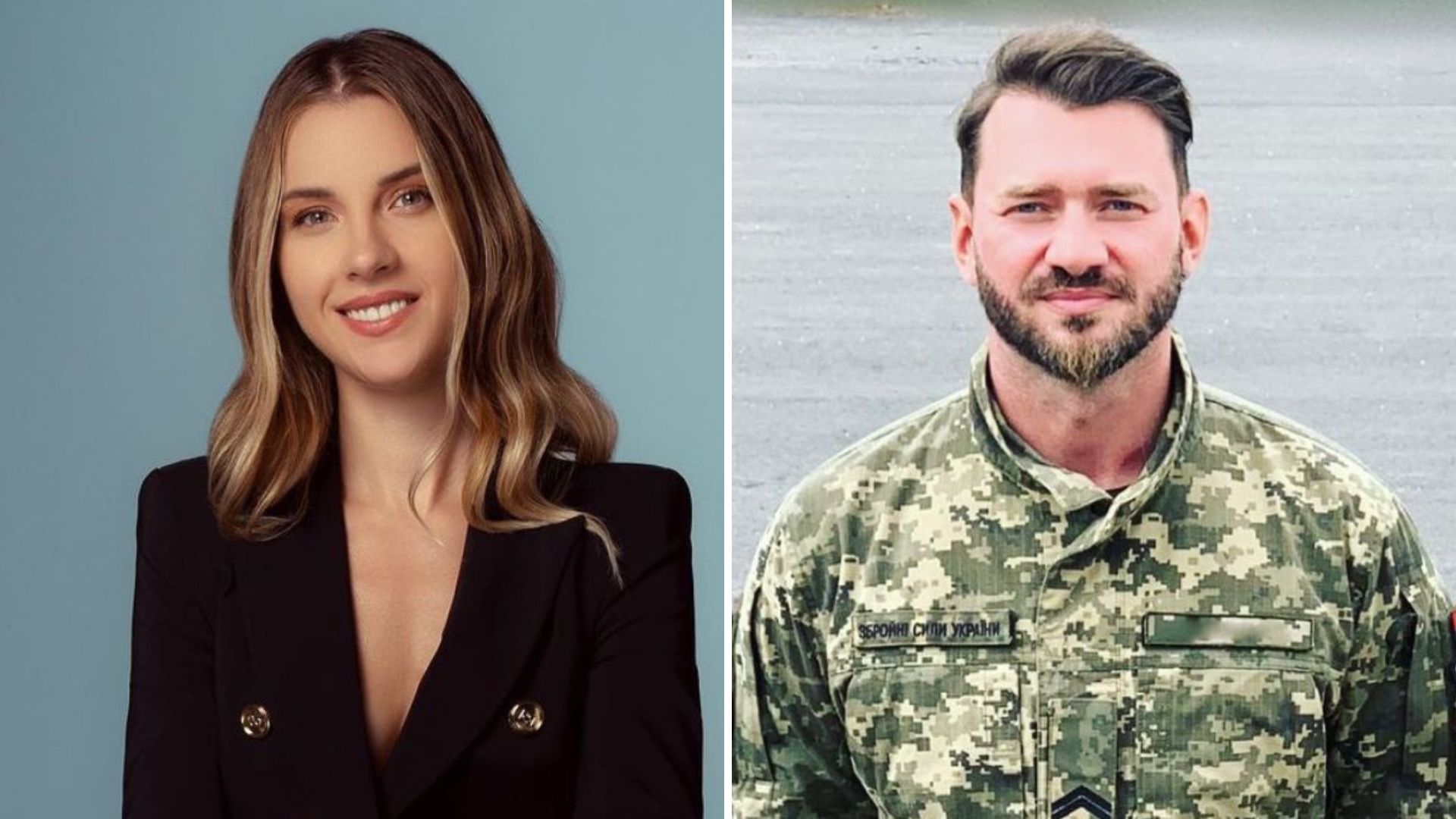 Ольга Харлан Ольга Харлан