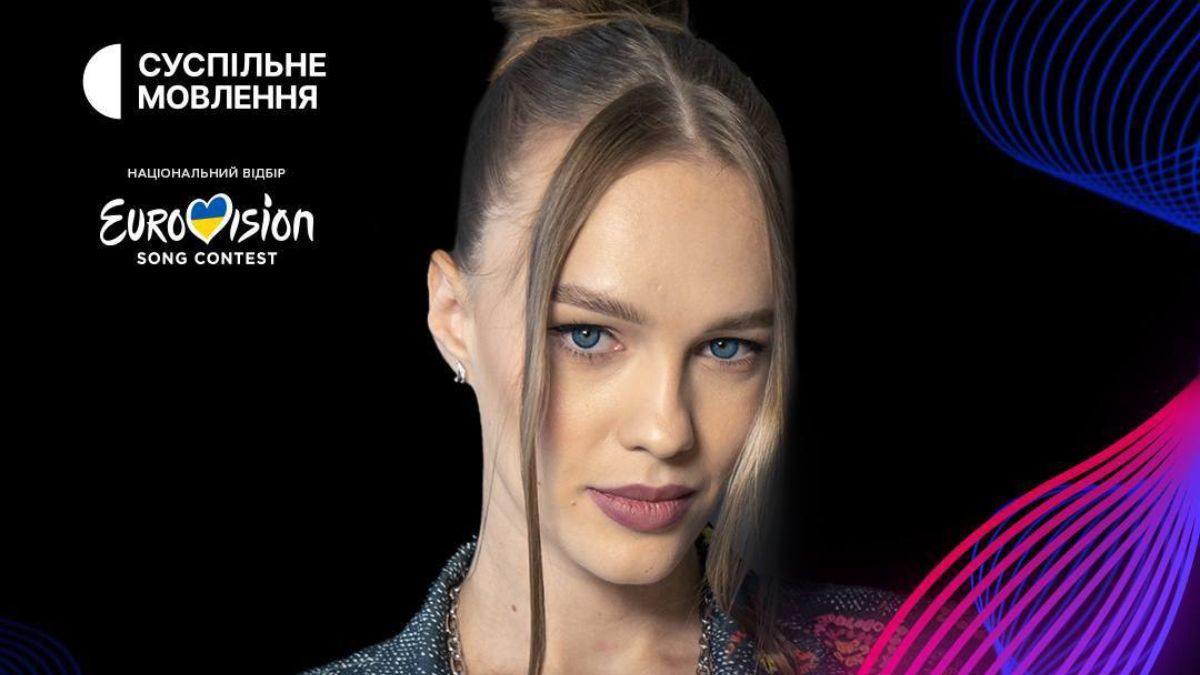 Хто став 11 фіналістом Нацвідбору на Євробачення-2024 – ім'я та пісня Хто став 11 фіналістом Нацвідбору на Євробачення-2024 – ім'я та пісня