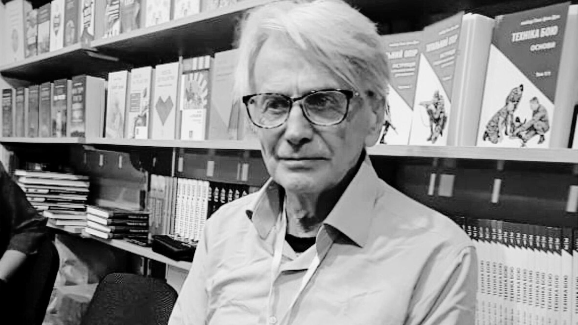 Александр Мокровольский Александр Мокровольский