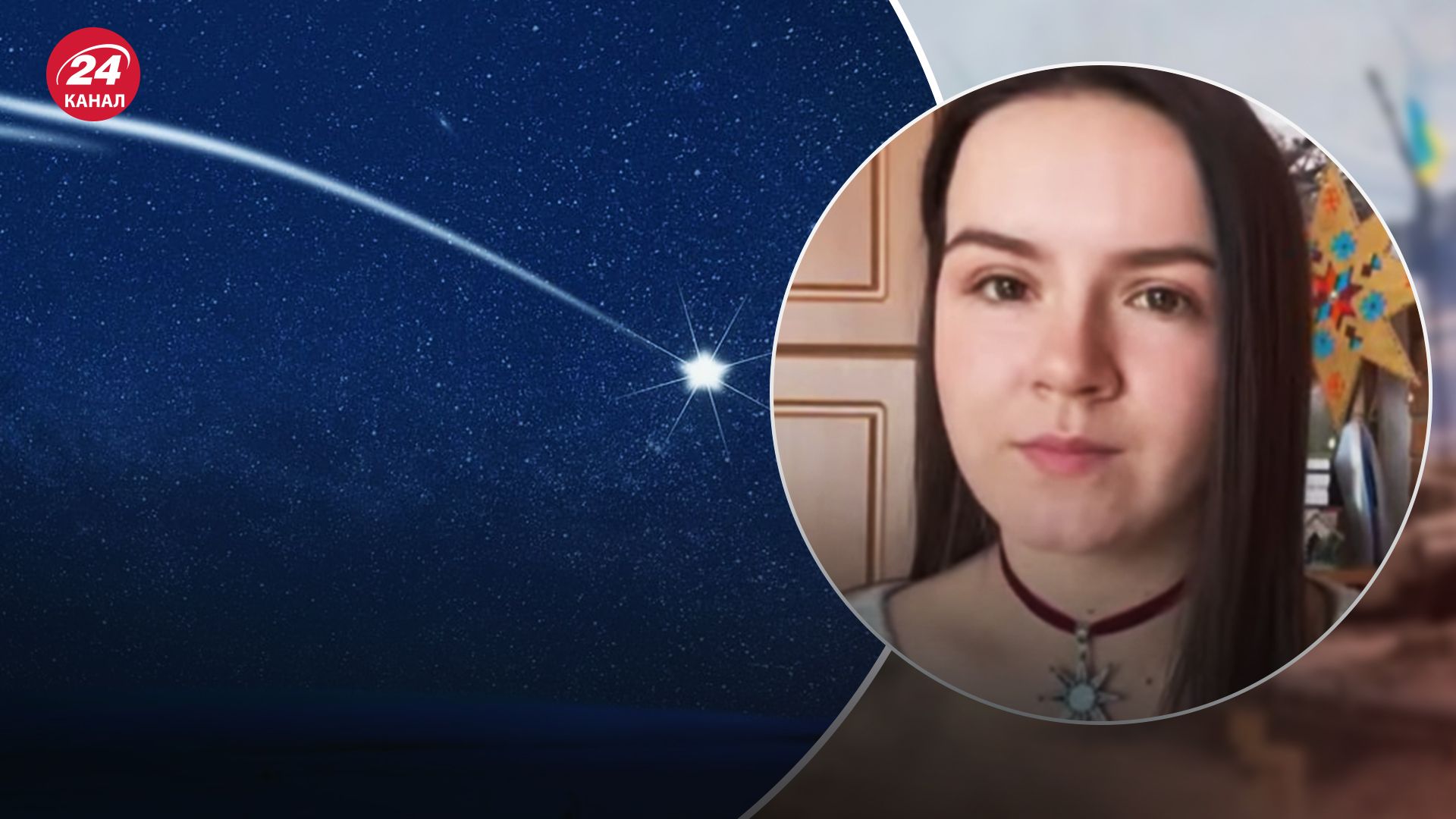 Виталия Грицак написала новую колядку Виталия Грицак написала новую колядку