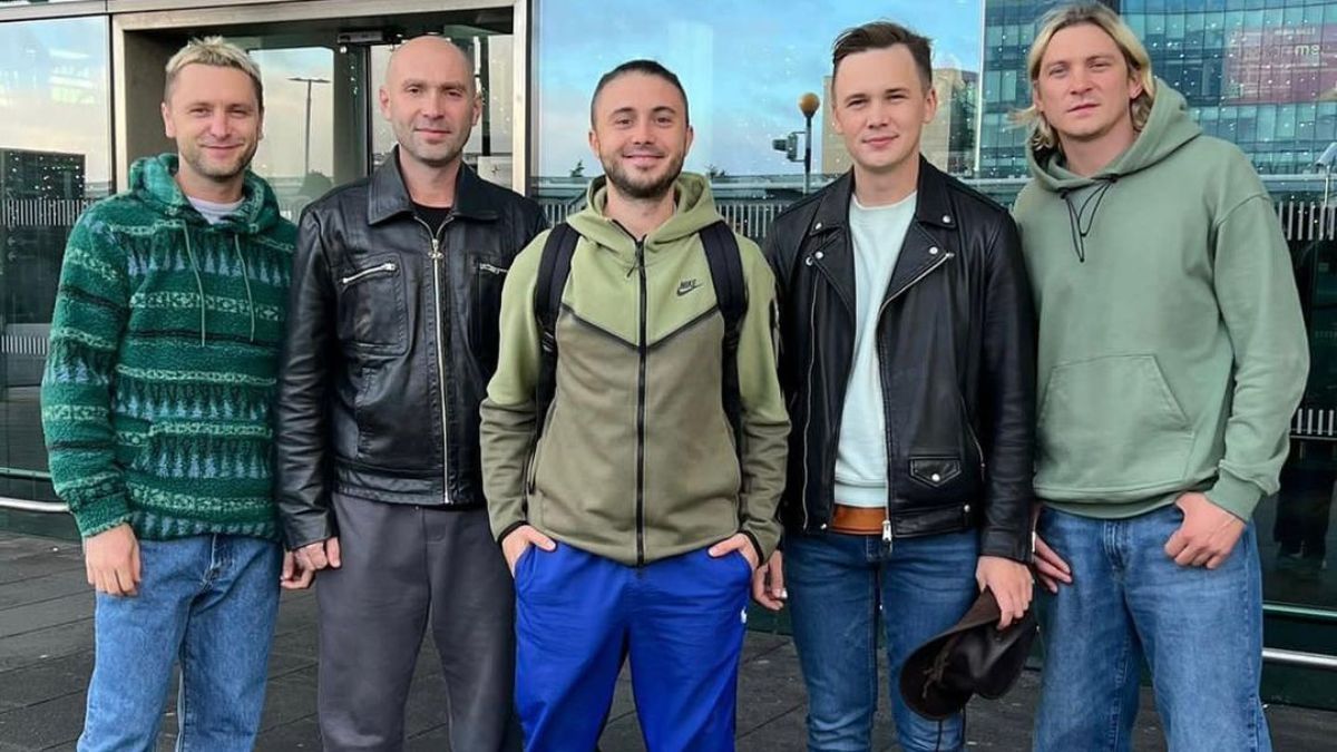 Группа "Антитила" Группа "Антитила"