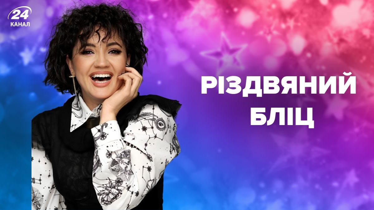 Оля Цибульська Оля Цибульська