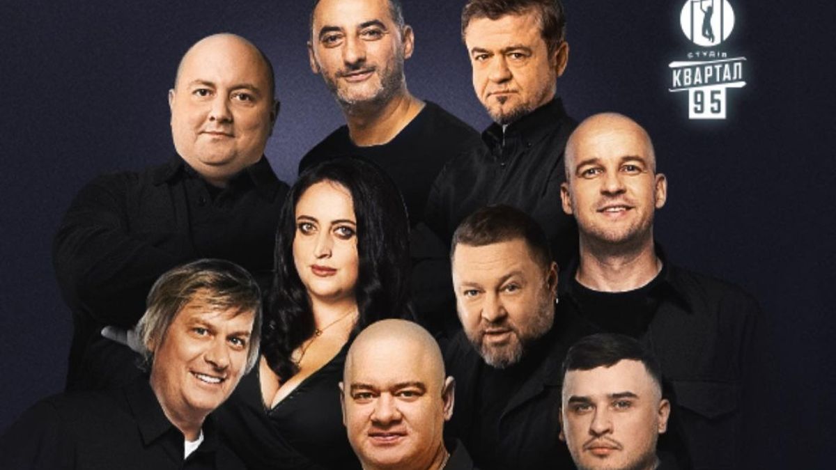 Вечірній квартал скасував концерт в Буковелі – коли мав відбутися, що про це відомо Вечірній квартал скасував концерт в Буковелі – коли мав відбутися, що про це відомо