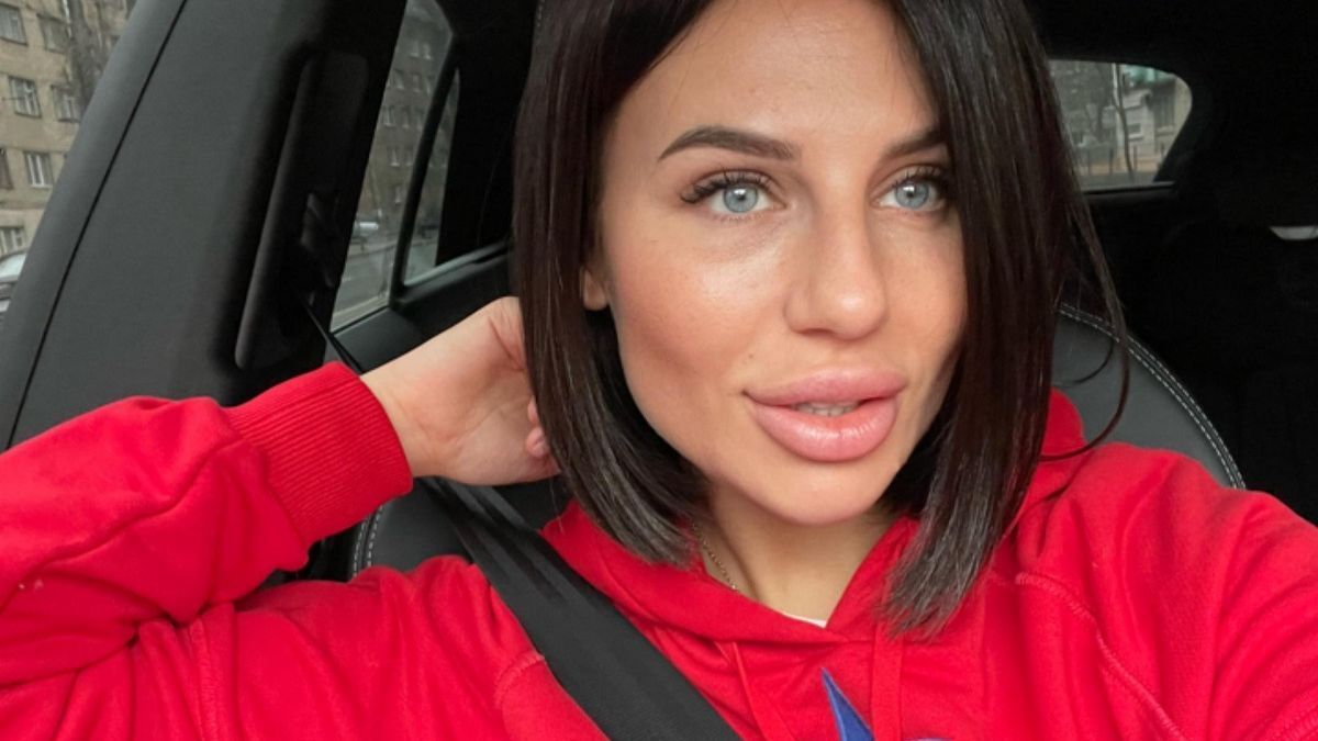 Анна Алхім Анна Алхім