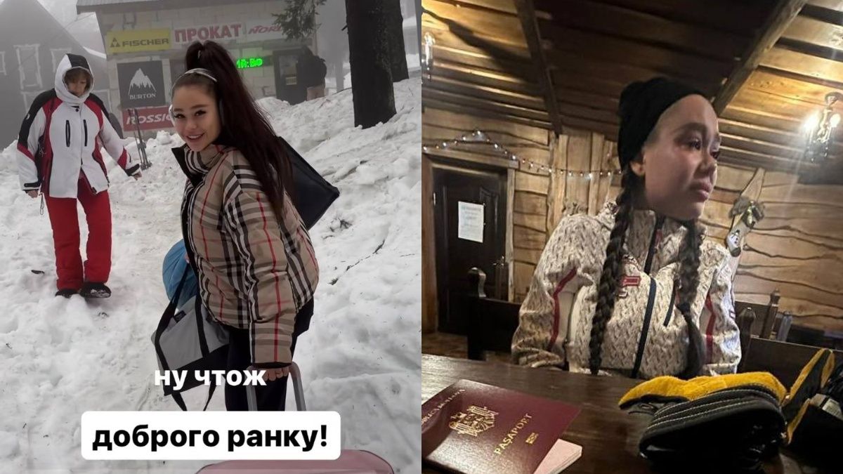 Аліна Маслова приїхала в Буковель - СБУ відшукала блогерку - Show