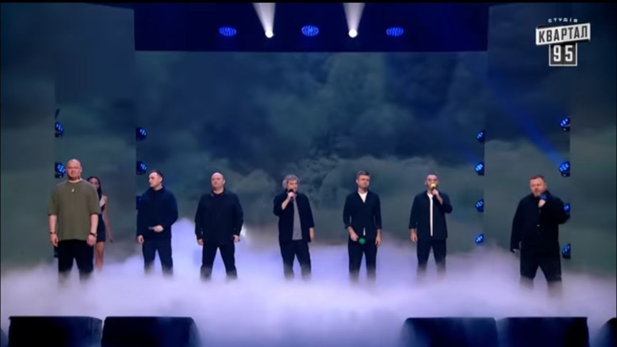 Скандал з Кварталом 95 Скандал з Кварталом 95