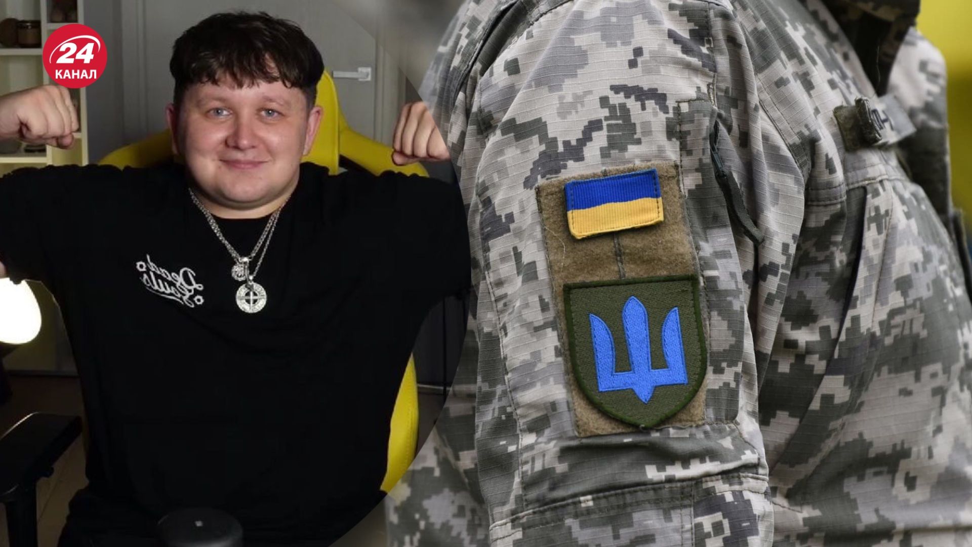 Военные призывают Лебигу идти в ТЦК и проходить ВВК Военные призывают Лебигу идти в ТЦК и проходить ВВК