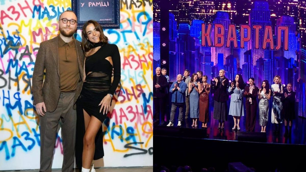 Соня Морозюк с бойфрендом была на концерте "Квартала" Соня Морозюк с бойфрендом была на концерте "Квартала"