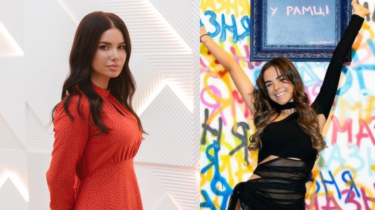 Шаманська заступилася за Морозюк Шаманська заступилася за Морозюк