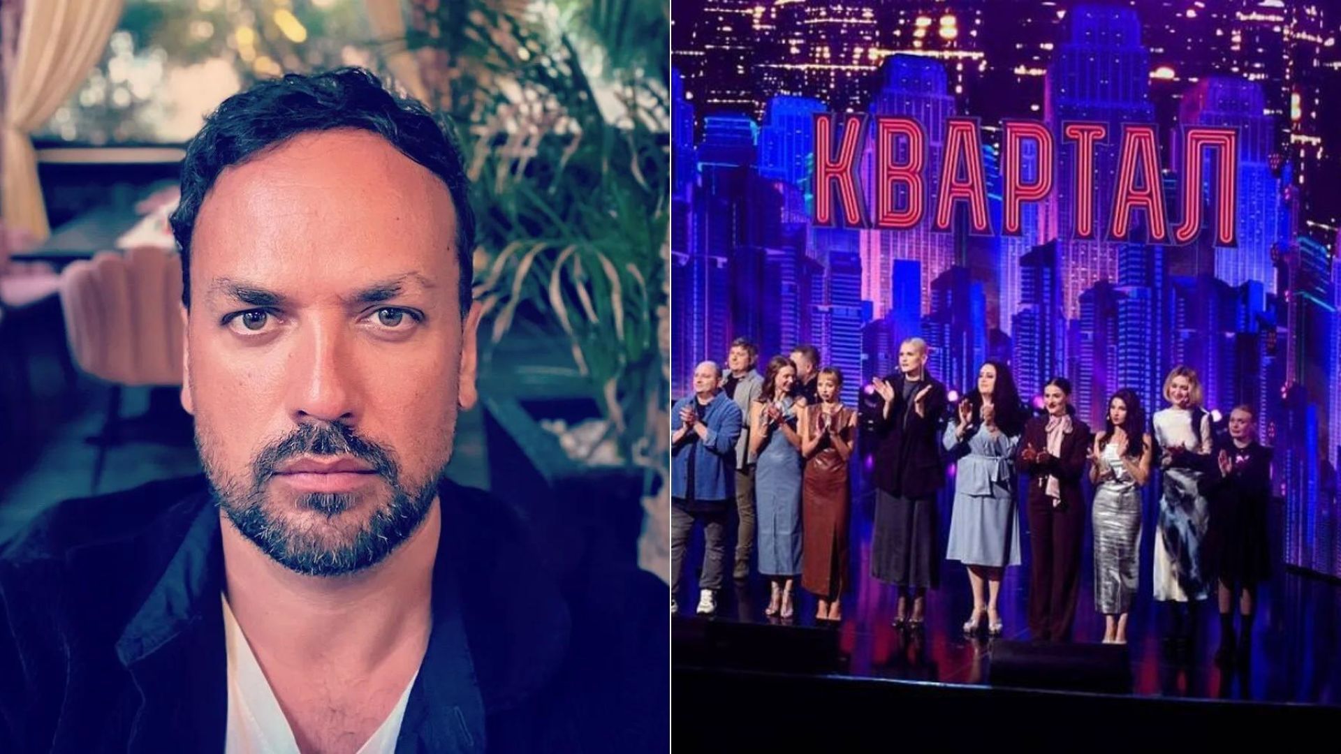 Олег Боднарчук і учасники Олег Боднарчук і учасники