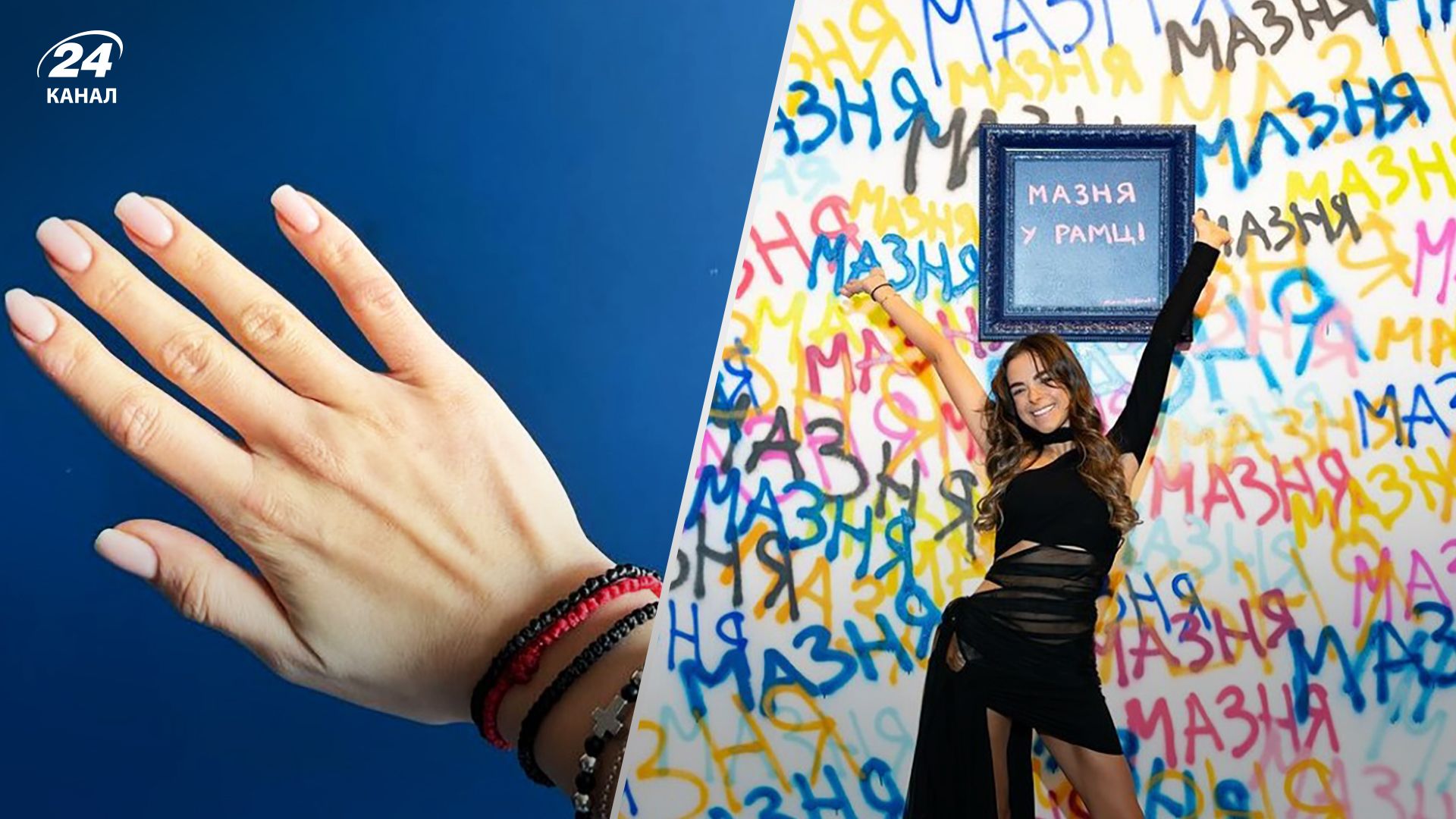 Соня Морозюк заявила, что не будет выходить замуж за Романа Гринкевича - детали Соня Морозюк заявила, что не будет выходить замуж за Романа Гринкевича - детали