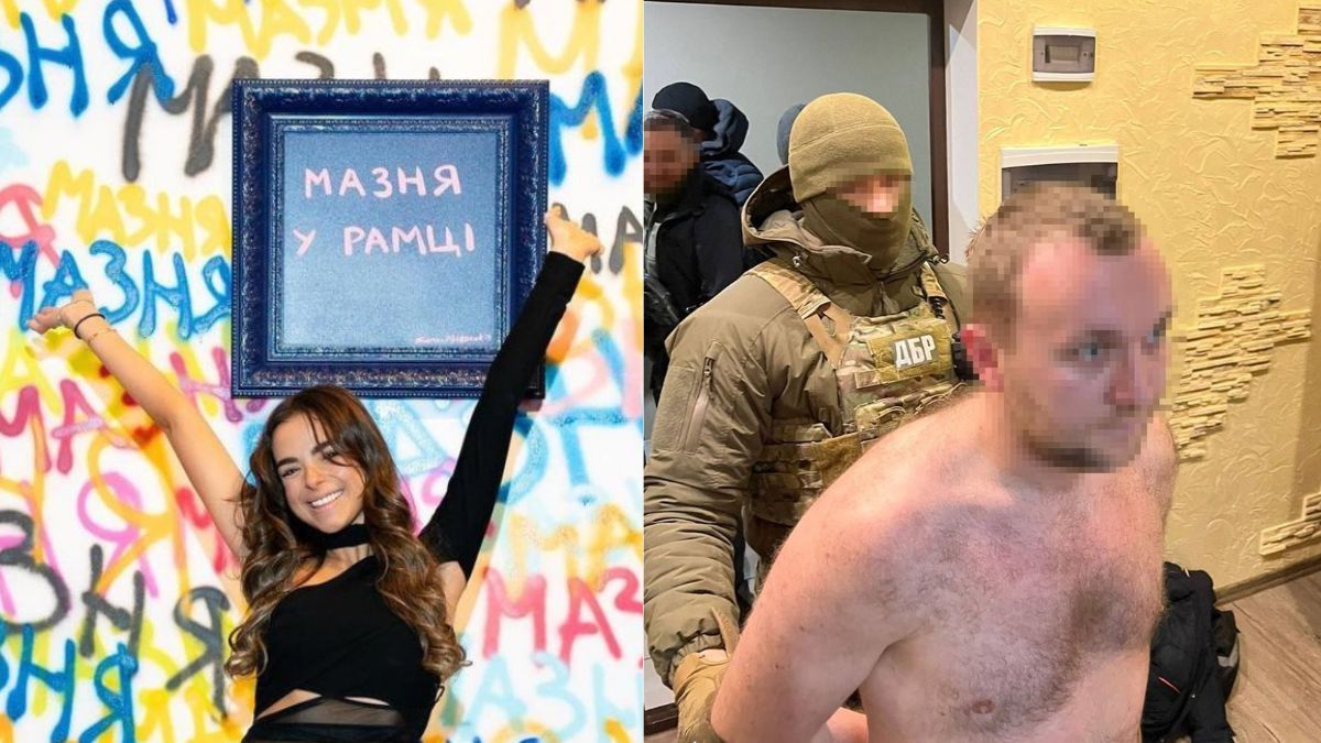 Экс-жениха Сони Морозюк Романа Гринкевича задержали Экс-жениха Сони Морозюк Романа Гринкевича задержали