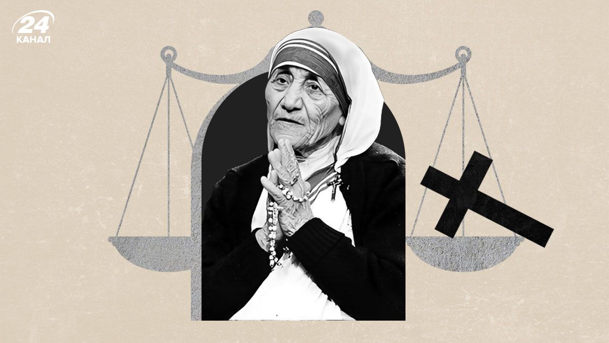 Хто така Мати Тереза Хто така Мати Тереза