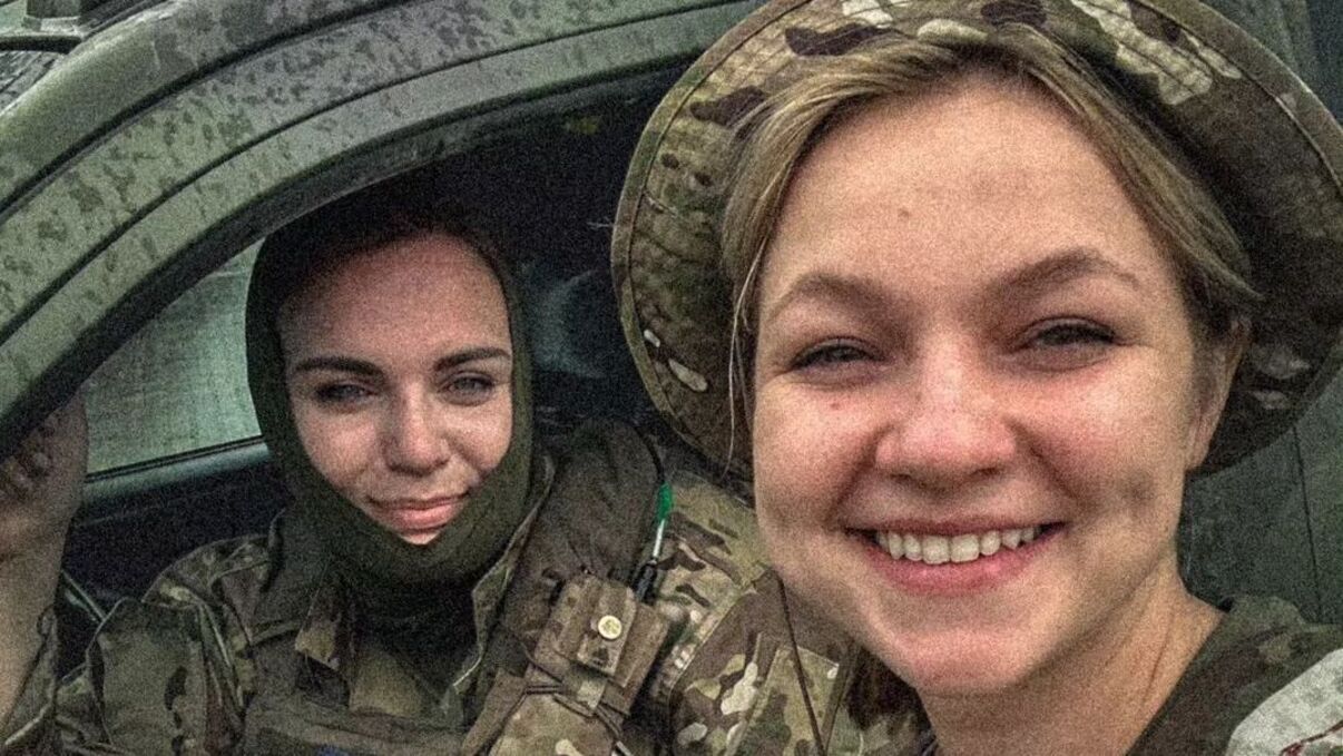 KRUTЬ та Ірина Цибух KRUTЬ та Ірина Цибух