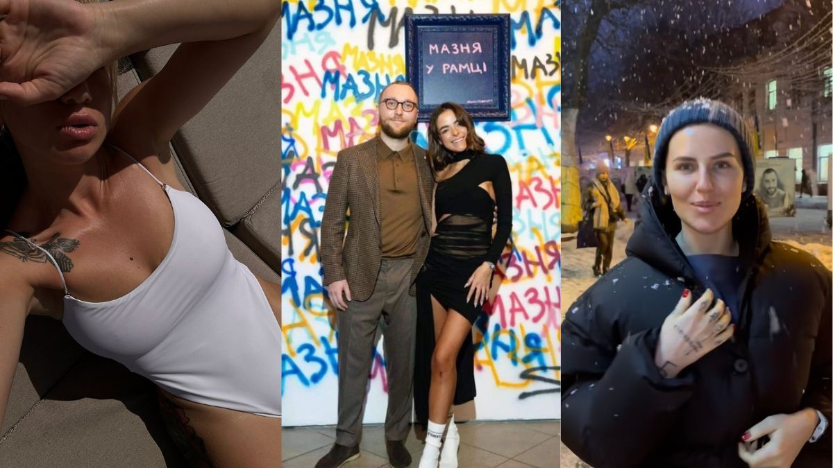 Итоги недели в шоу-бизнесе с 22 по 26 января Итоги недели в шоу-бизнесе с 22 по 26 января