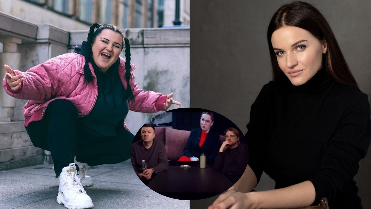 Приниження жінок на ютуб-каналі Ісландія Приниження жінок на ютуб-каналі Ісландія