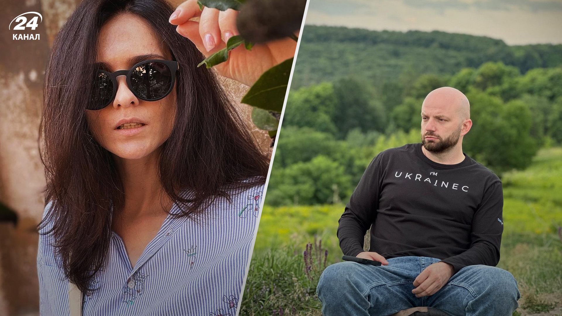 Оксана Мищенко и Слава Демин Оксана Мищенко и Слава Демин