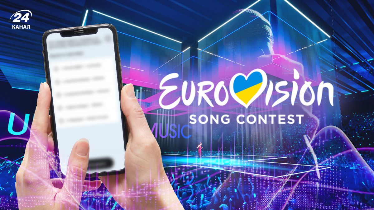 Фінал Нацвідбору на Євробачення-2024 – як голосувати, хто обирає переможця