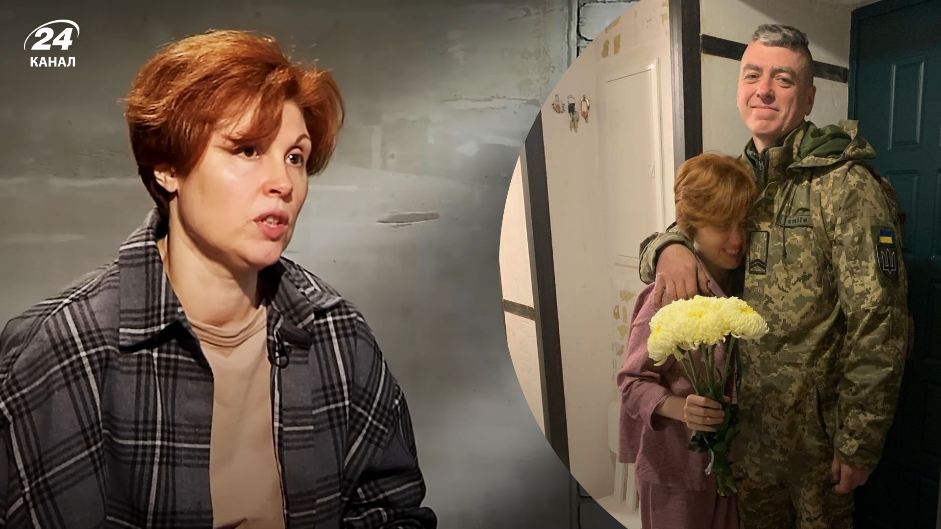 Євгенія Гапчинська Євгенія Гапчинська