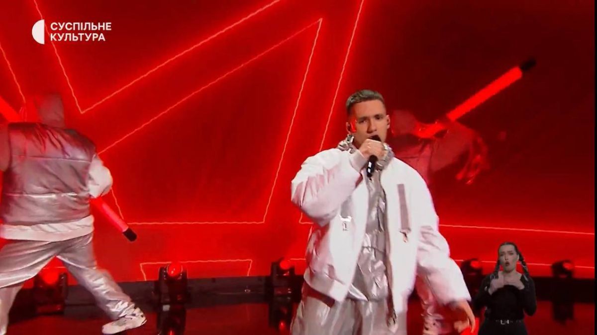 Виступ YAKTAK у фіналі Нацвідбору на Євробачення 2024 з піснею Lalala – дивіться відео Виступ YAKTAK у фіналі Нацвідбору на Євробачення 2024 з піснею Lalala – дивіться відео