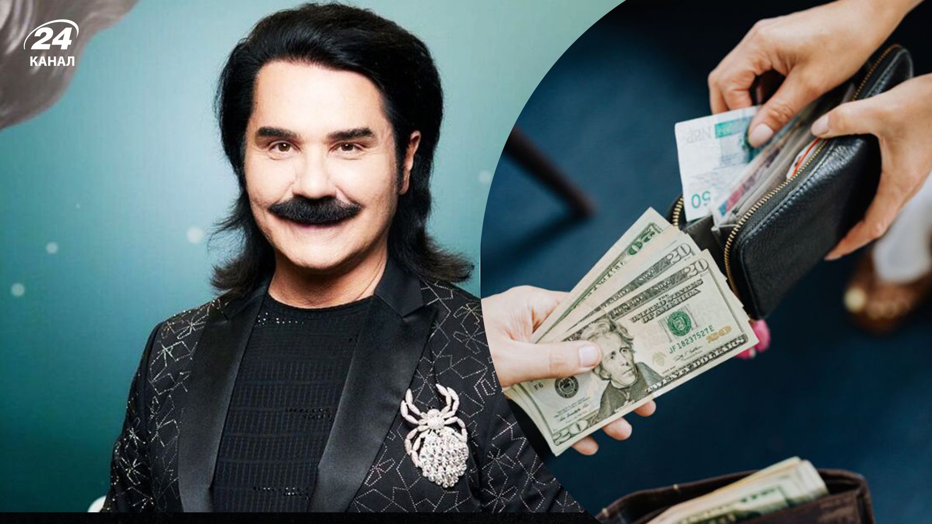 Павло Зібров Павло Зібров