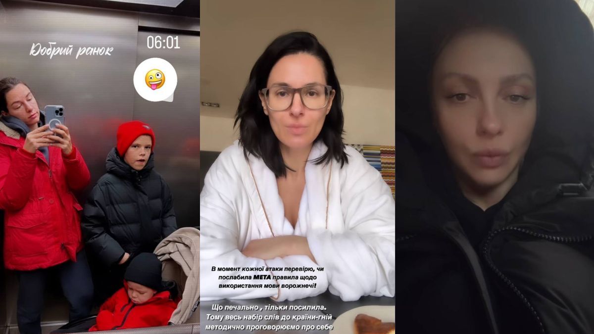 Обстріл Києва російськими ракетами Обстріл Києва російськими ракетами