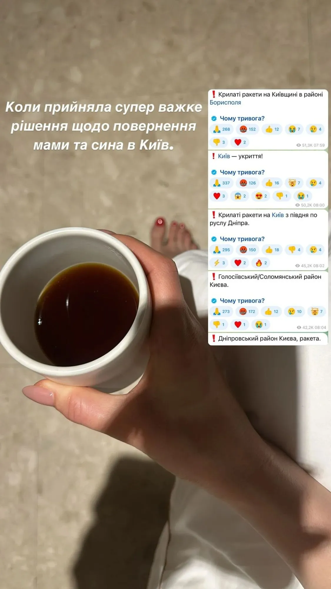 Єфросиніна повідомила про повернення рідних