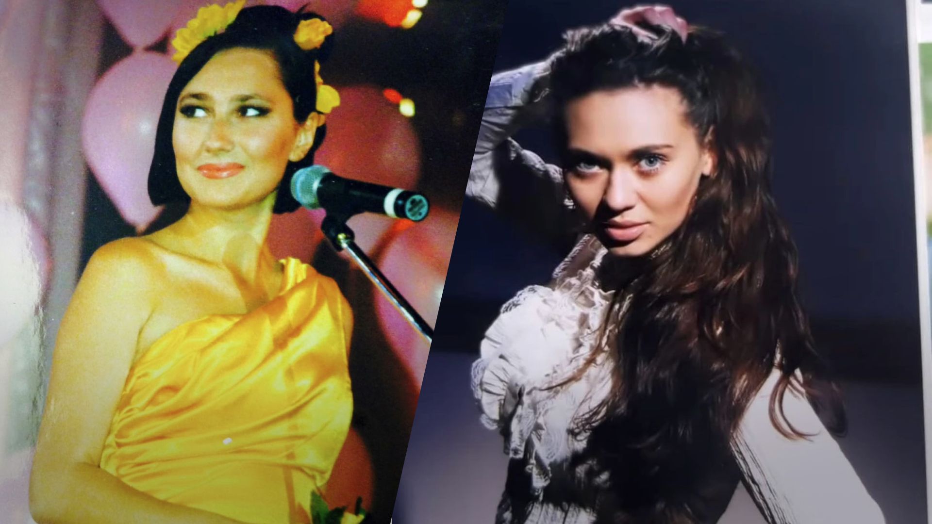 Як зірки виглядали у 21 Як зірки виглядали у 21