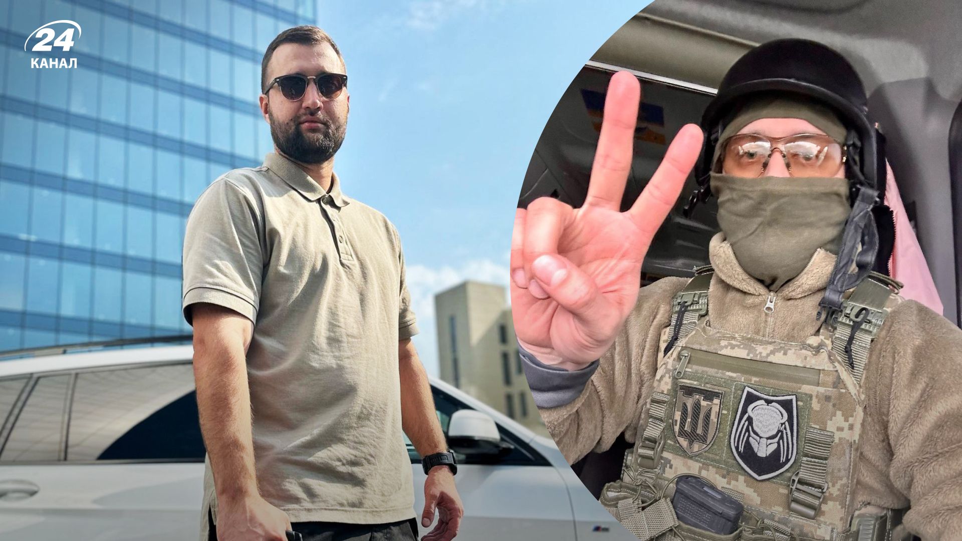 Тамерлан Тамерлан