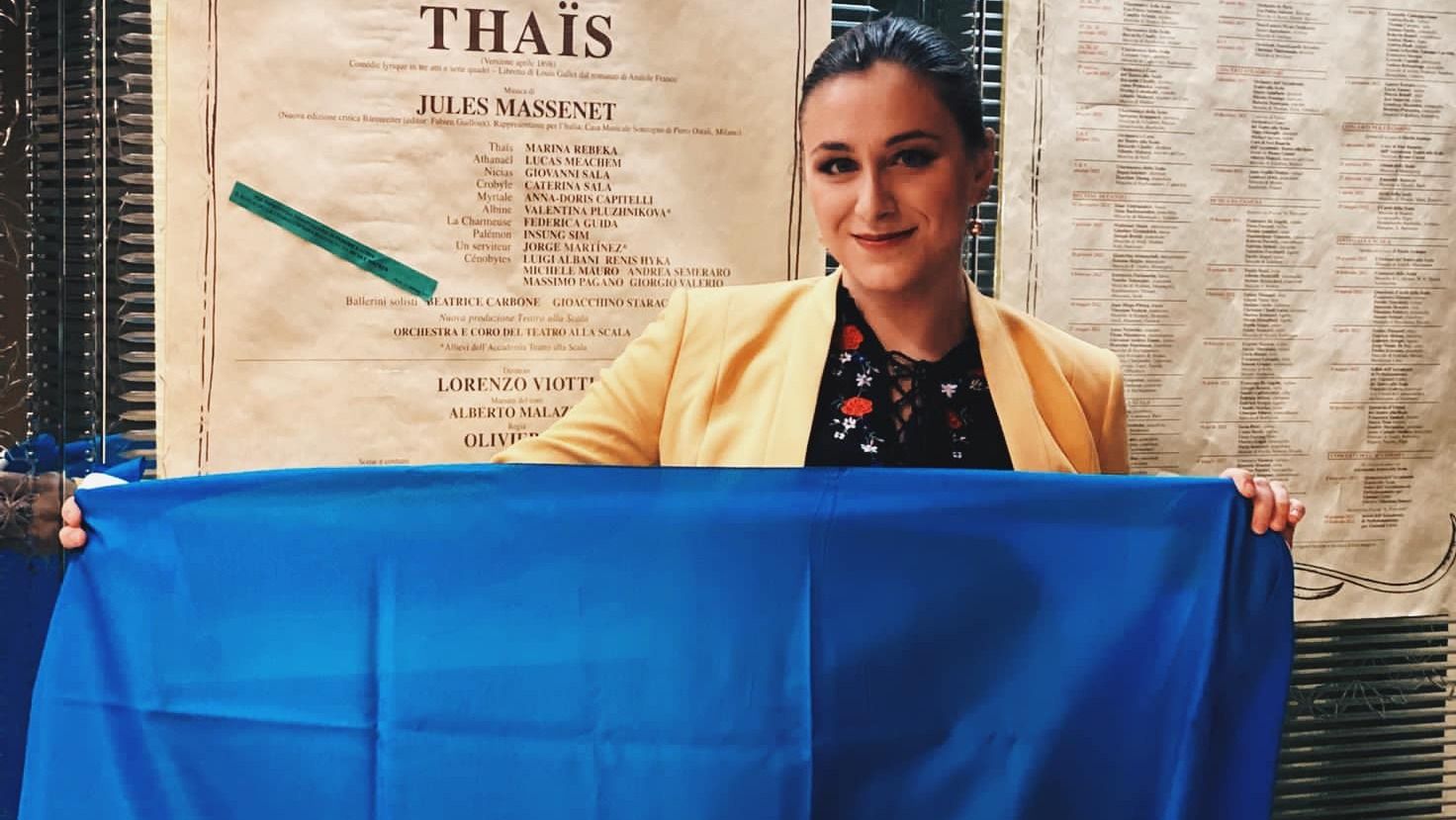 Валентина Плужникова Валентина Плужникова