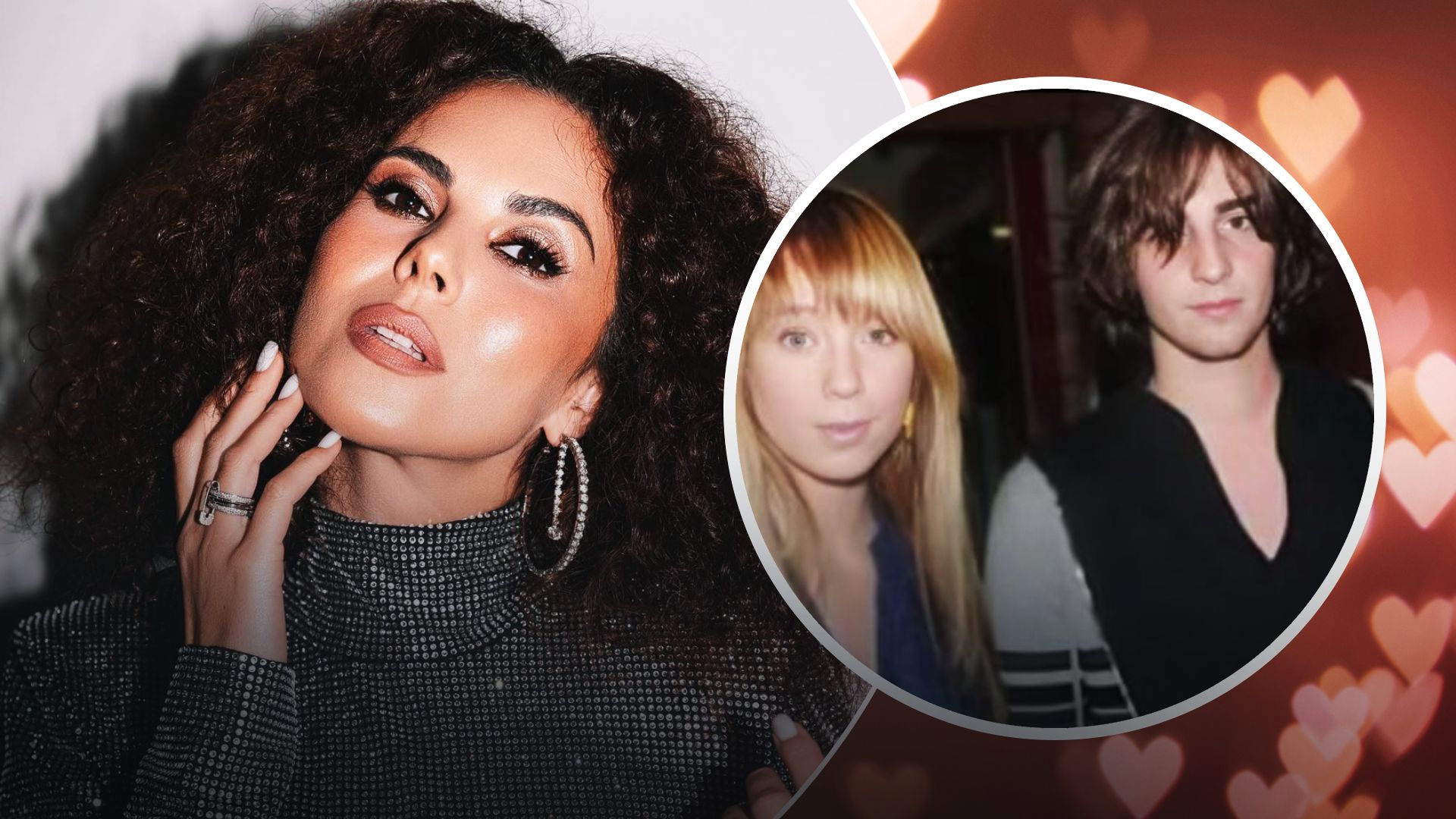 Несподівані зіркові пари Несподівані зіркові пари