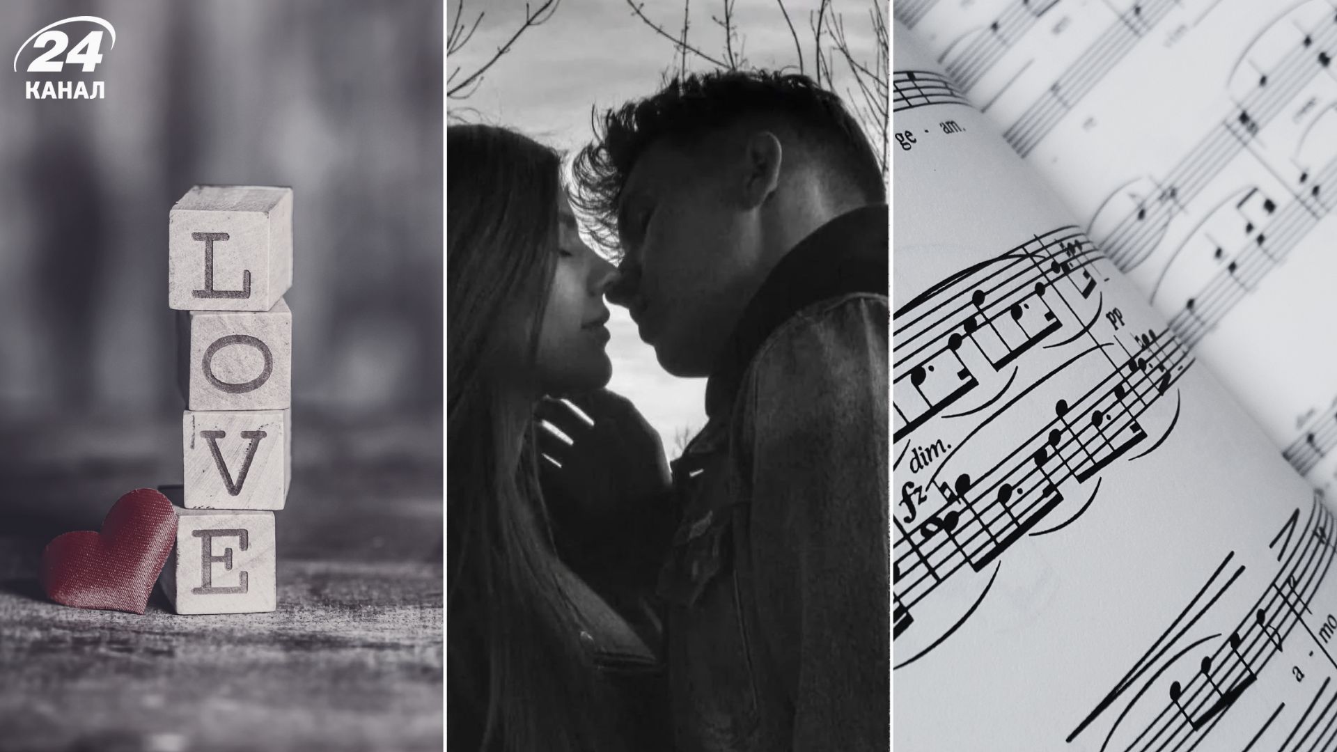 Любовь вдохновляет: подборка щемящих треков, которые артисты посвятили своим любимым - Show Любовь вдохновляет: подборка щемящих треков, которые артисты посвятили своим любимым - Show