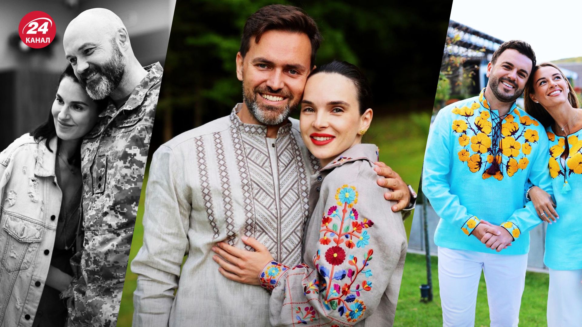 Как изменились украинские супруги Как изменились украинские супруги