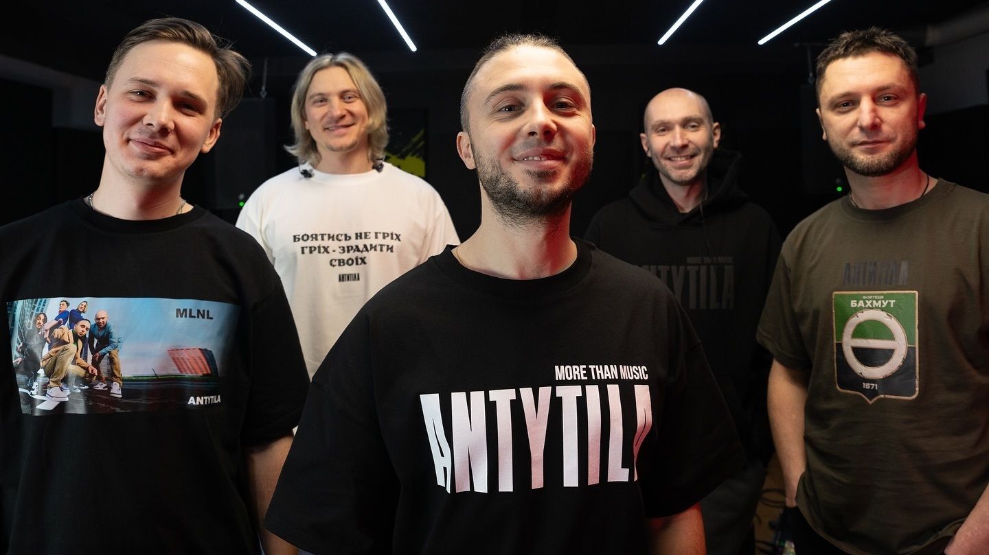 "Антитіла" "Антитіла"