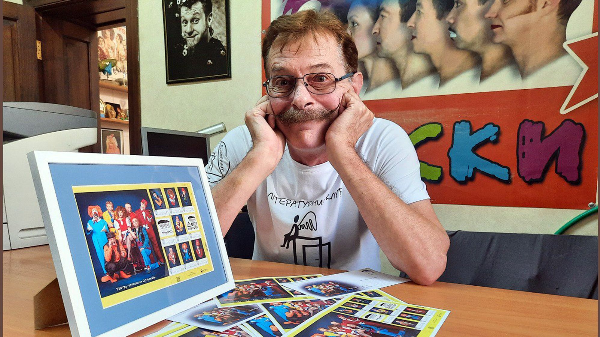 Борис Барський Борис Барський