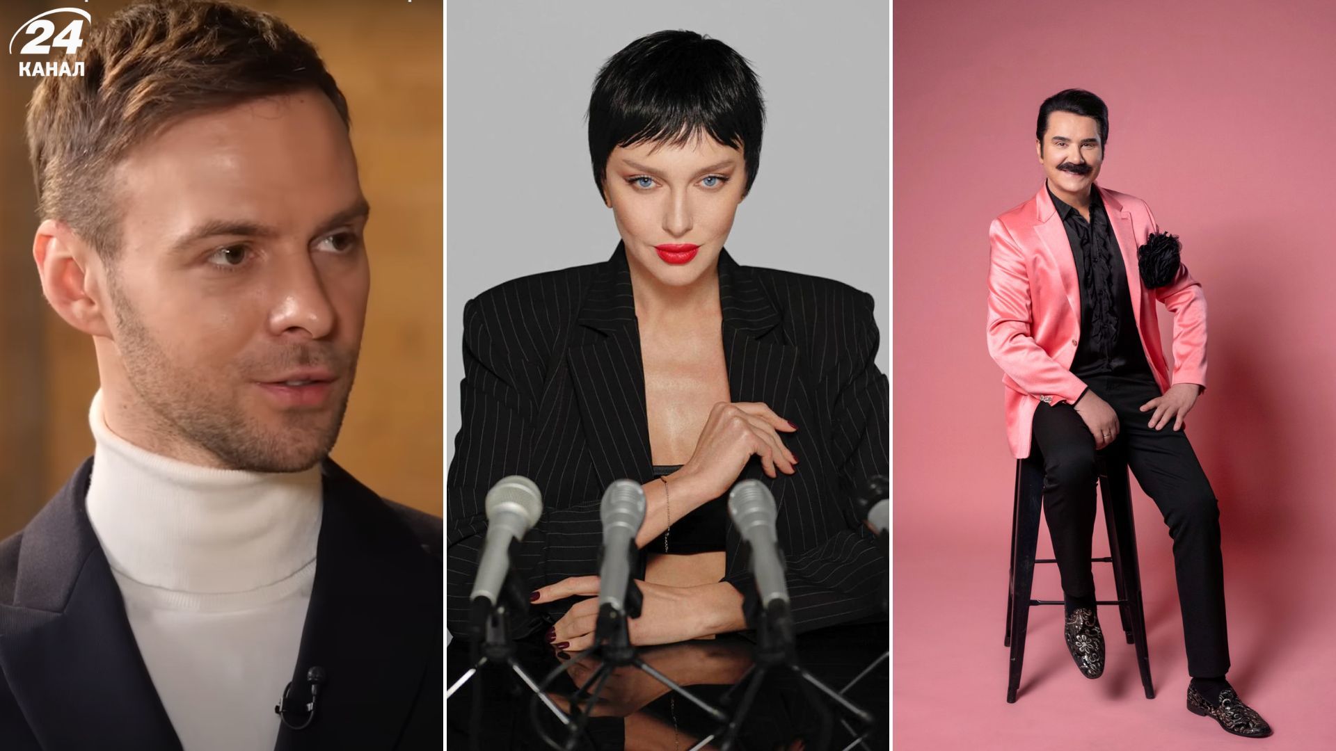 Музыкальные новинки Музыкальные новинки