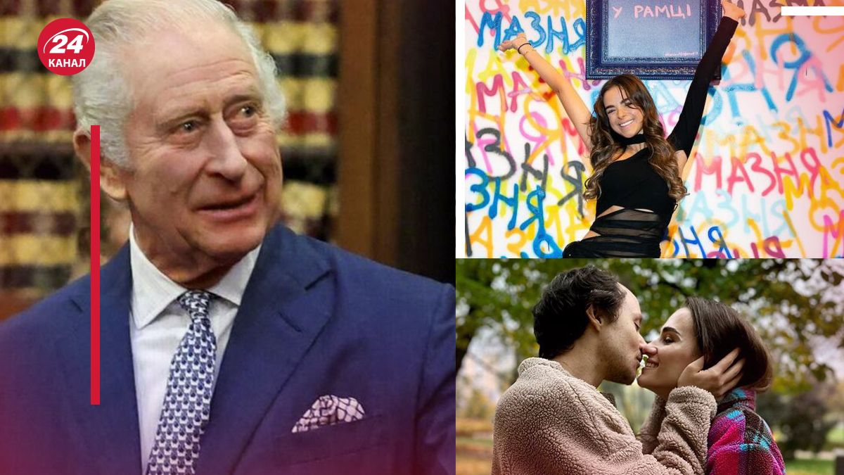 События шоубизнеса с 12 по 18 февраля 2024 года События шоубизнеса с 12 по 18 февраля 2024 года