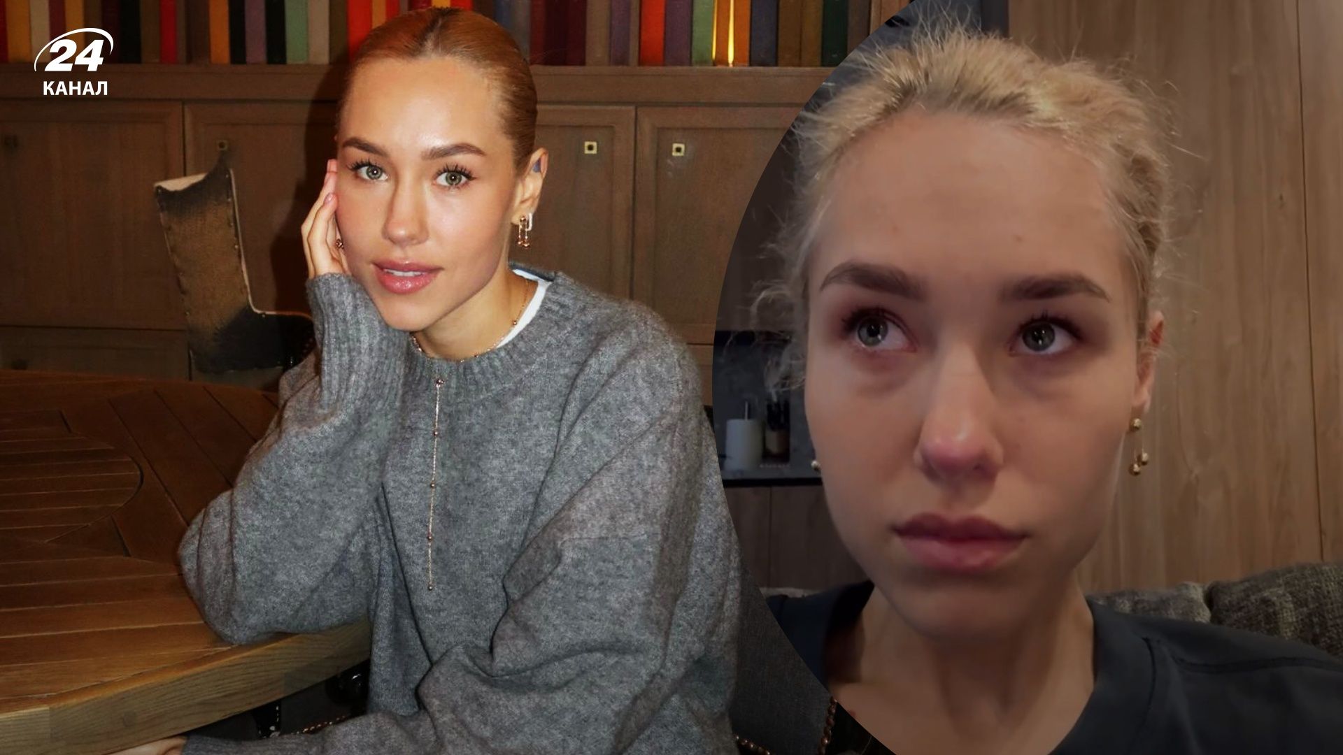 Даша Квиткова Даша Квиткова