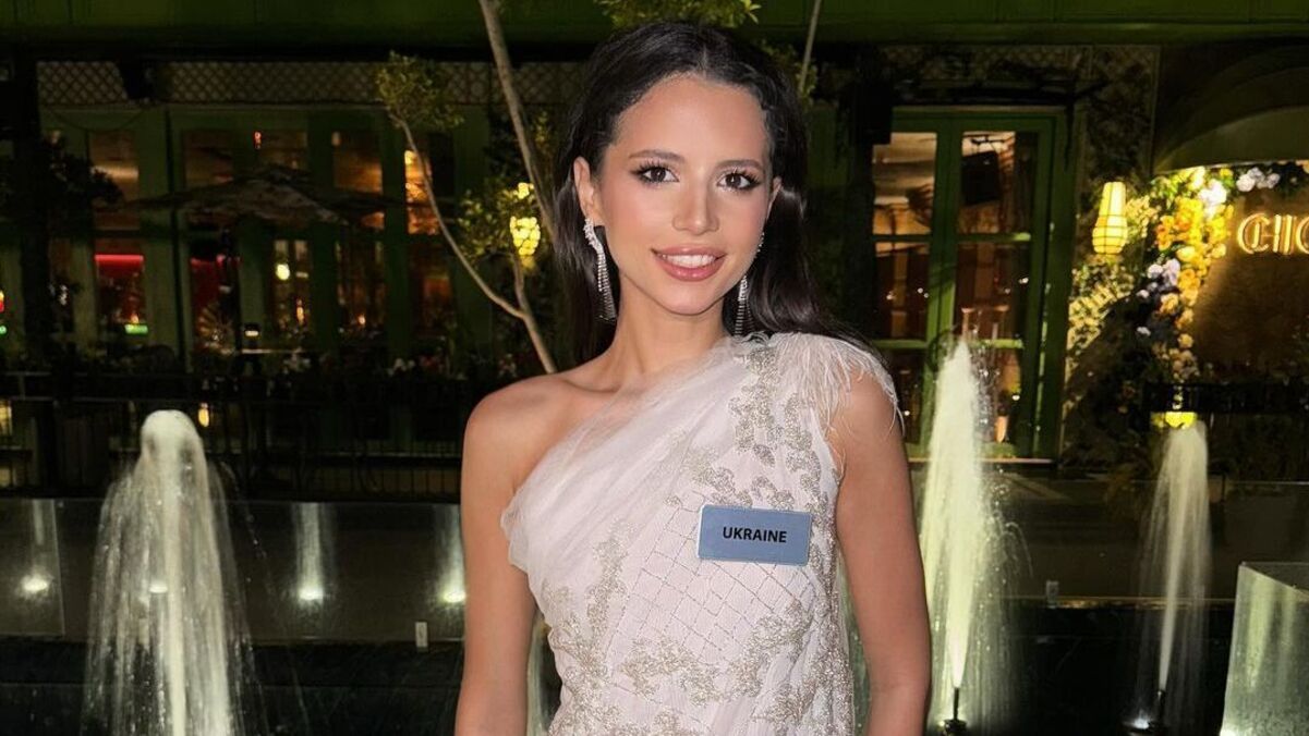 Софія Шамія Софія Шамія