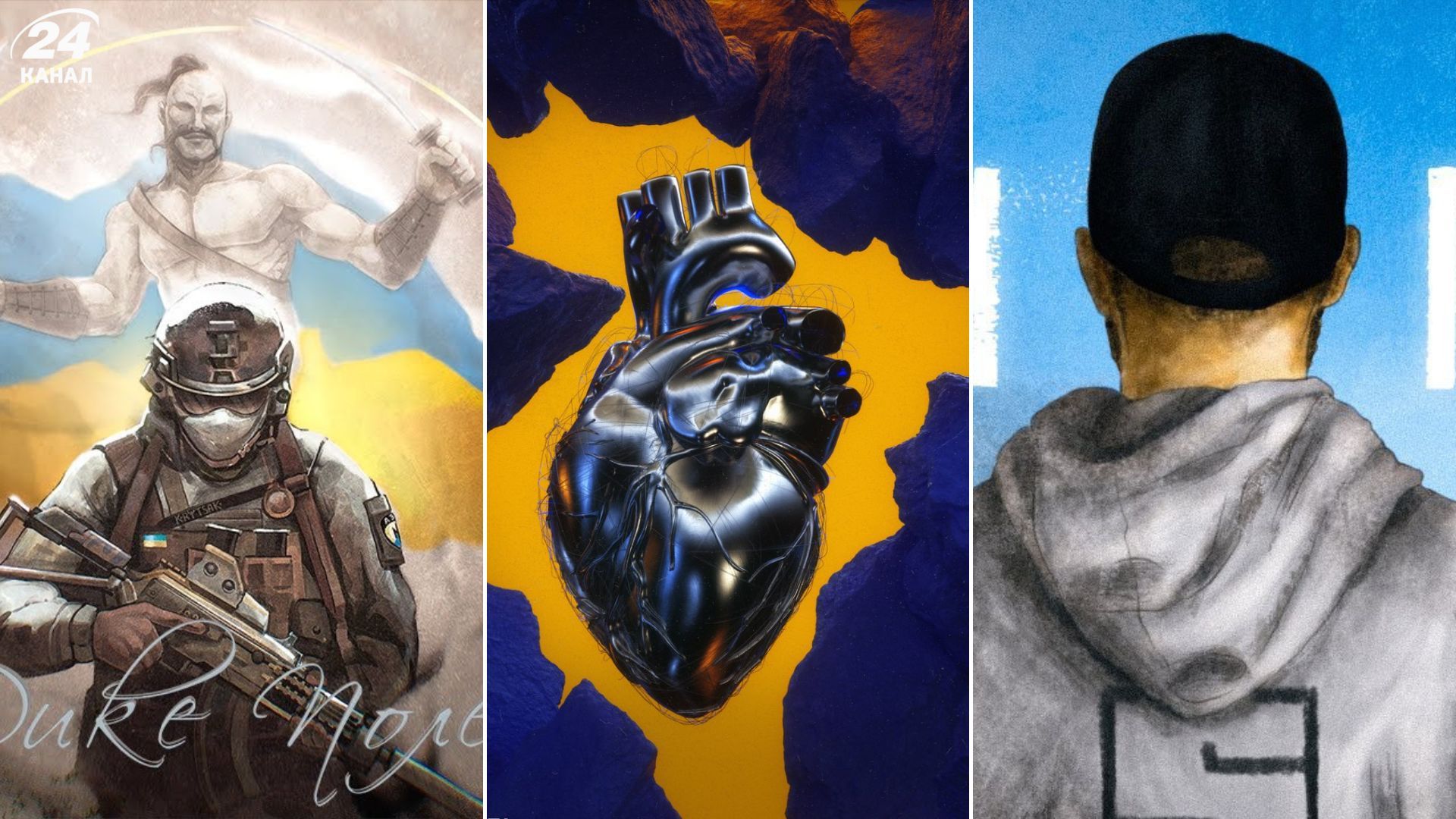 добірка - Show добірка - Show