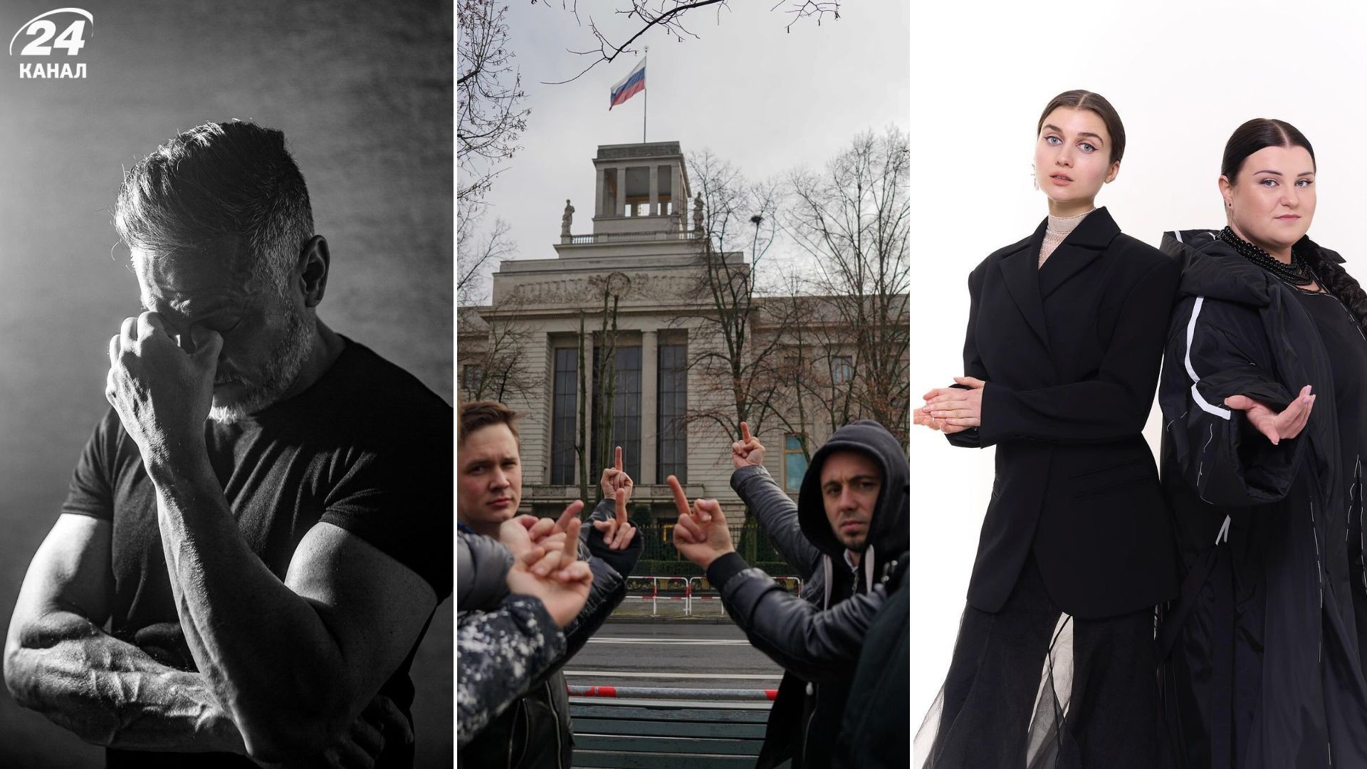 добірка - Show добірка - Show