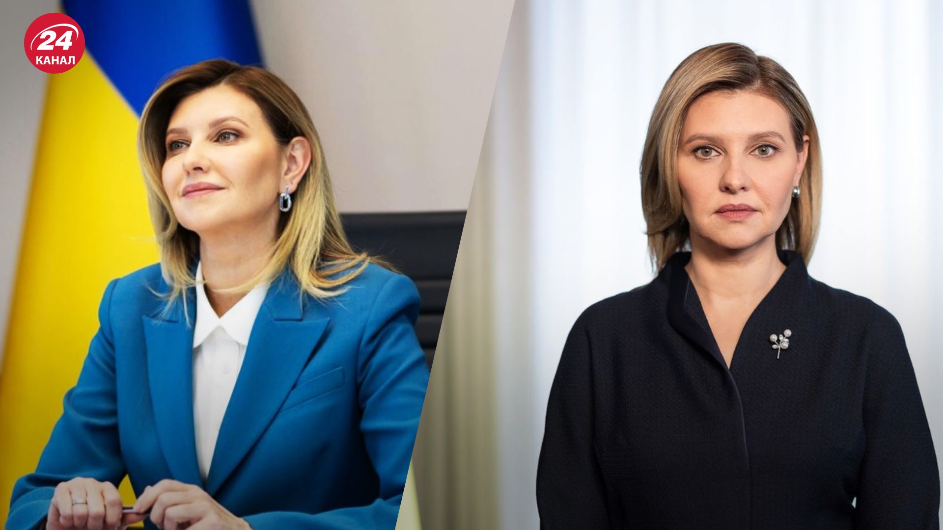 Елена Зеленская Елена Зеленская