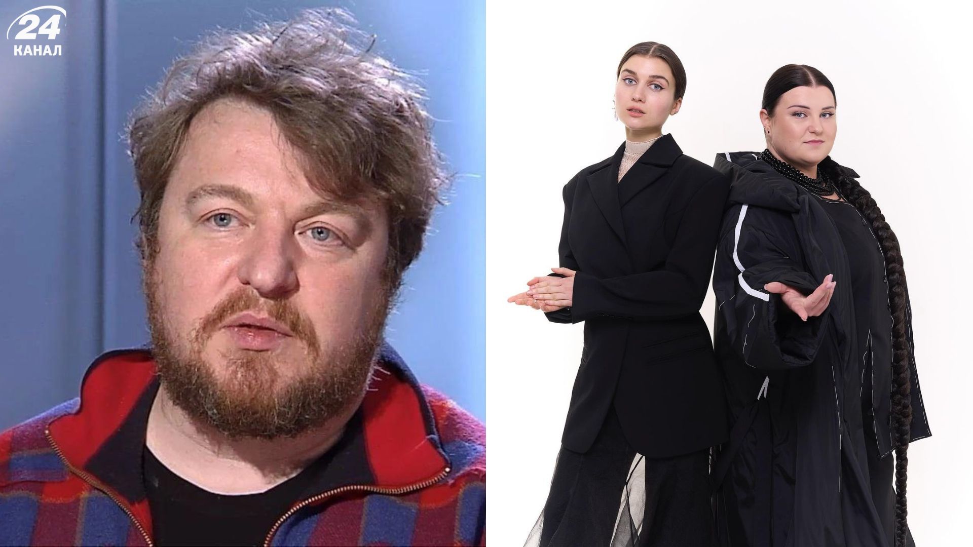 Олександр Залевський, alyona alyona та Jerry Heil  Олександр Залевський, alyona alyona та Jerry Heil
