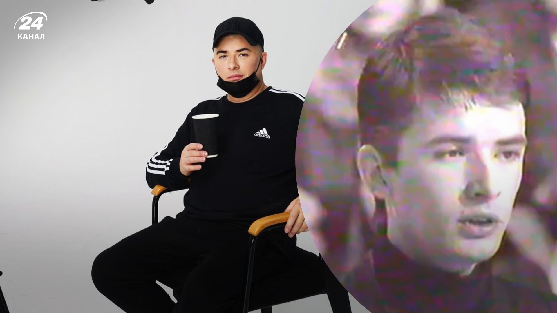 Андрій Данилко Андрій Данилко