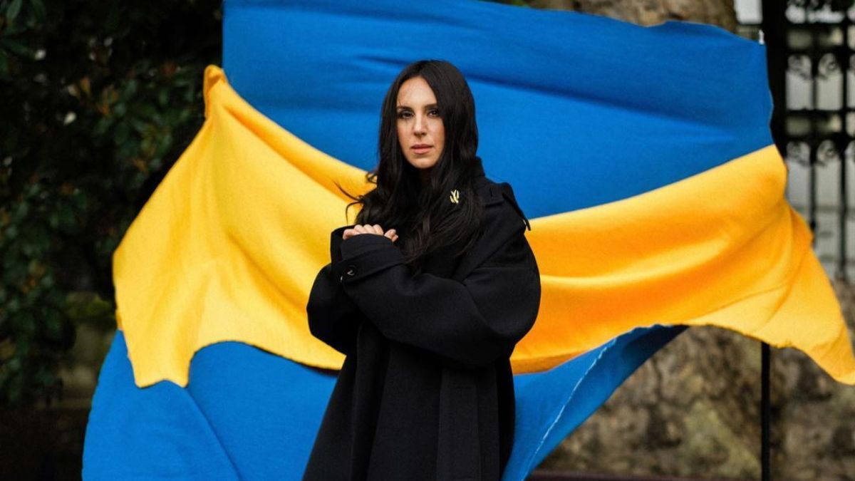 Джамала Джамала