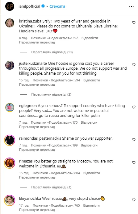 Реакция поклонников на позорные действия певицы LP